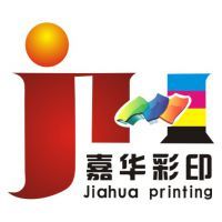 【包装礼盒印刷,产品包装盒制作】价格_厂家 - 中国供应商