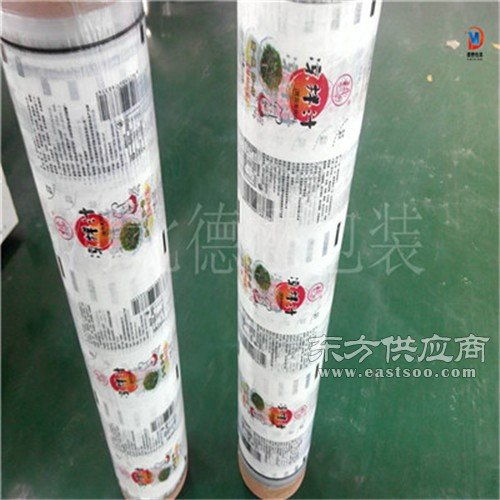 供应食品opp包装卷膜铝箔卷膜彩印自动包装卷膜图片