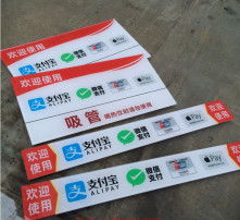 高清图片