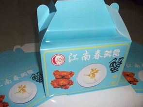 彩印礼品包装盒图片,彩印礼品包装盒高清图片 平阳县翔拓工艺品厂,