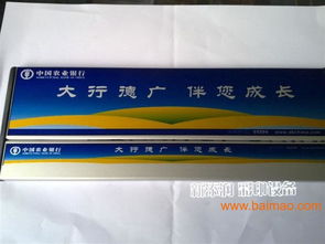 各种金属 塑料外壳产品uv光固印刷机,各种金属 塑料外壳产品uv光固印刷机生产厂家,各种金属 塑料外壳产品uv光固印刷机价格