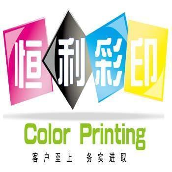 恒利彩印给你的脑补个洞,12个脑洞大开的品牌包装概念