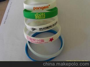 一体机化多功能数码印刷机、物体彩印机、产品打印机图片,一体机化多功能数码印刷机、物体彩印机、产品打印机图片大全,广州市能点机械设备销售中心-