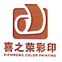 李文璇
