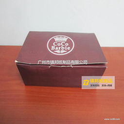彩色纸盒 产品包装盒 纸盒印刷制作 广州彩印厂 东莞印刷厂