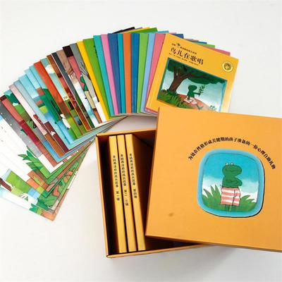 产品信息