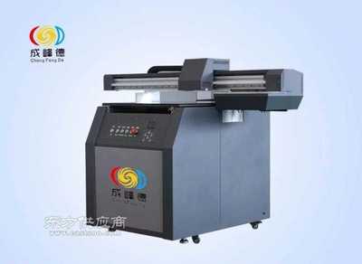广皮包图LOGO打印机供应商_玻璃图彩印机厂家州成峰德李.S价格 - 