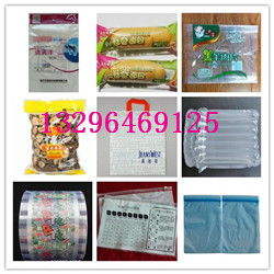 pe四方袋价格 pe四方袋型号规格