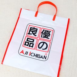 胶袋pe报价 厂家