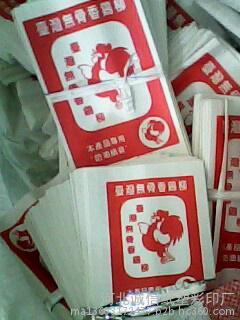 厂家直销【优质】鸡柳袋 台湾鸡柳袋 上海特味鸡柳袋图片_高清图_细节图-河北诚信纸塑彩印厂 -