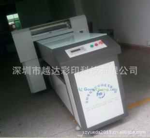 现货供应玻璃屏风彩印机厂家_机械及行业设备_世界工厂网中国产品信息库