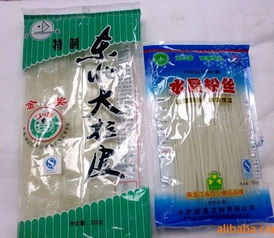 邱县塑料袋加工厂 复合彩印塑料包装袋定制加工厂