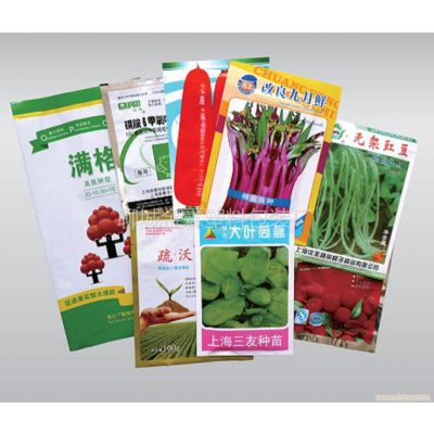 价格 厂家 中国供应商