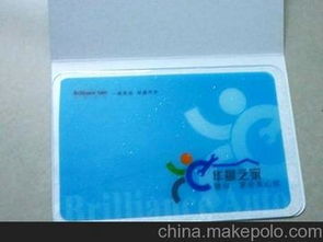 防滑垫彩印供应商,价格,防滑垫彩印批发市场 
