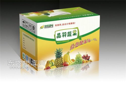 闻达彩印包装 瓦楞纸箱定做 瓦楞纸箱图片