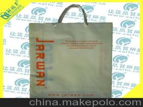 创新彩印供应商,价格,创新彩印批发市场 