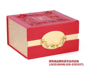 恒远印刷 云南彩印厂 梵彩彩印